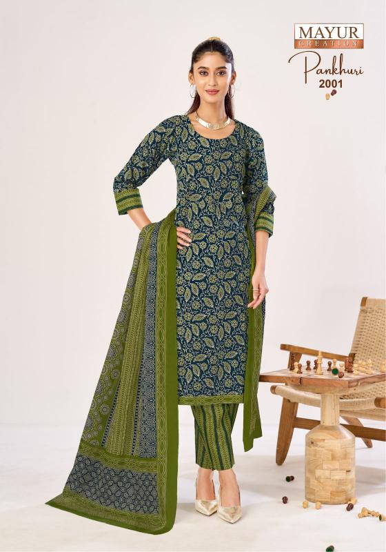 Mayur pankhuri vol 2 batik print dress material wholesale